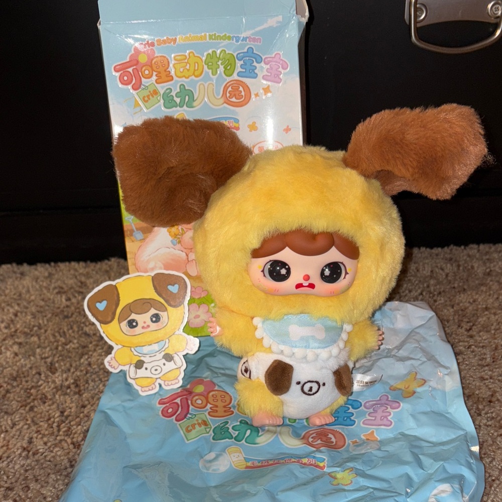Crie Baby Animal Kindergarten - Baby puppy  Yellow and Brown Plush Toy with Dog